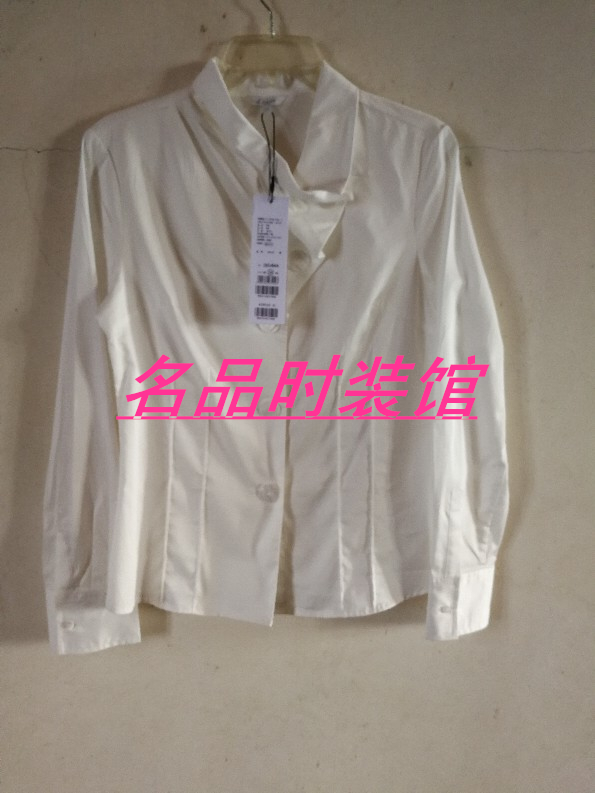 正品艾AG格品牌春款叠领女式棉白衬衣8E0114017