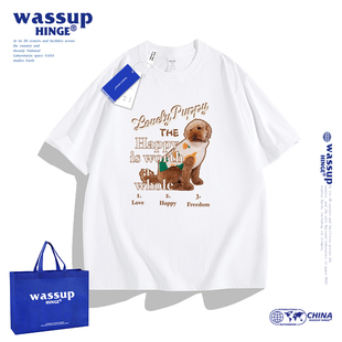 WASSUP HINGE黄色泰迪小狗短袖T恤2024夏季美式潮牌宽松纯棉半袖