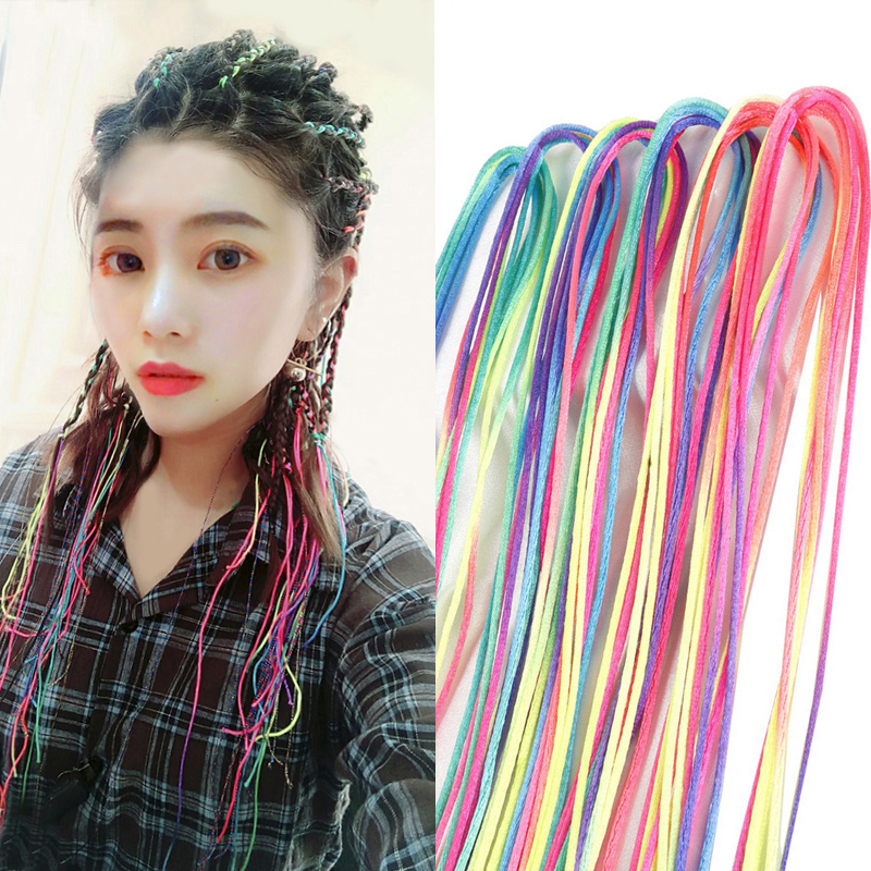 编发彩绳编辫子的彩带儿童扎头发丝带发绳女头饰脏脏辫头绳子彩色