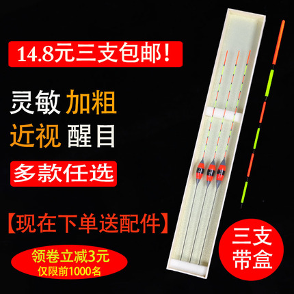 ôʵ紵縺ӷȷ紵Ͳ 28.90Ԫ