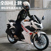 125cc150小怪兽摩托车街车越野车猴子车狒狒