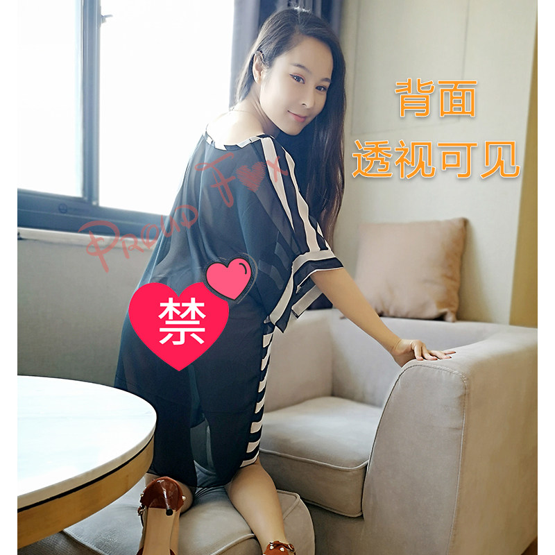 她秘露出proudfox女士户外漏出连衣裙雪纺透视暴露性感骚女衣透明