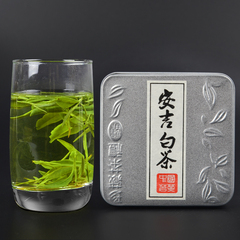 2016新茶浙江安吉白茶礼盒装 明前特级新茶珍稀白茶茶叶绿茶春茶