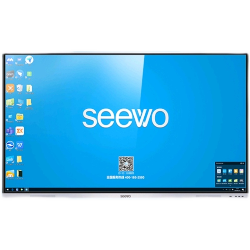福出没-希沃教学会议一体机交互式智能