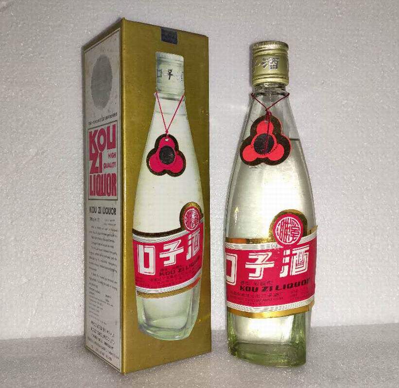 陈年老酒安徽名酒90年代初濉溪口子酒口子酒收藏佳品500ml*1瓶——陈