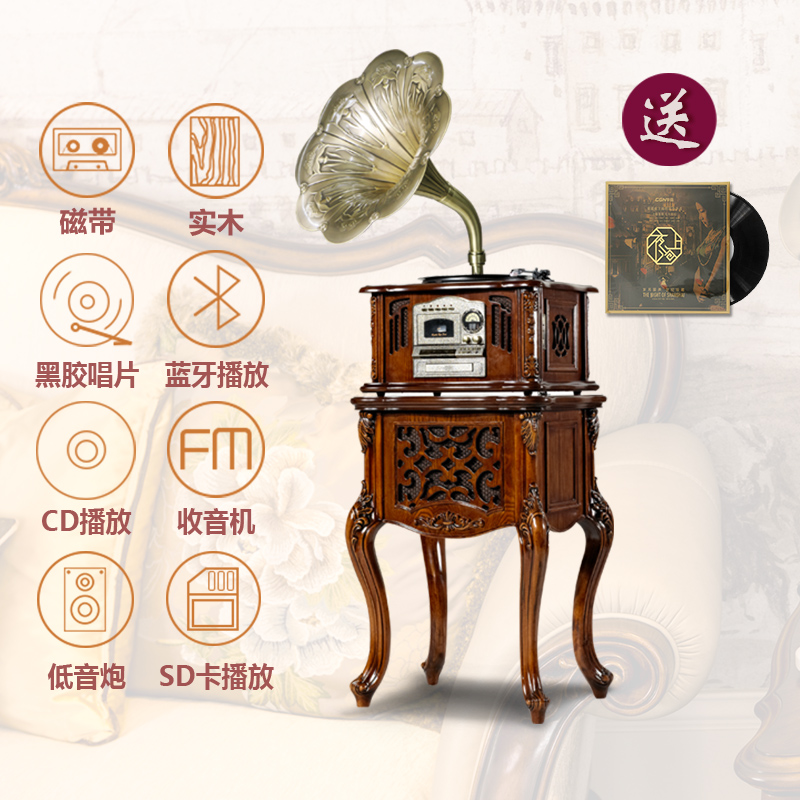 LEETAC/理丹L9401复古蓝牙留声机大喇叭仿古电唱机黑胶唱片机老式|msdalam kategori Peralatan Audio-visual, pemain rekod vinil - dari Buy2taobao.com untuk memberikan perkhidmatan ejen Taobao profesional membeli