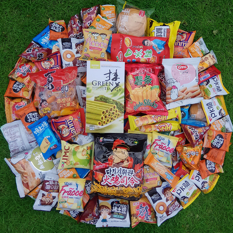 六一零食大礼包小朋友休闲食品爱吃的女生儿童款营养吃货散装小吃