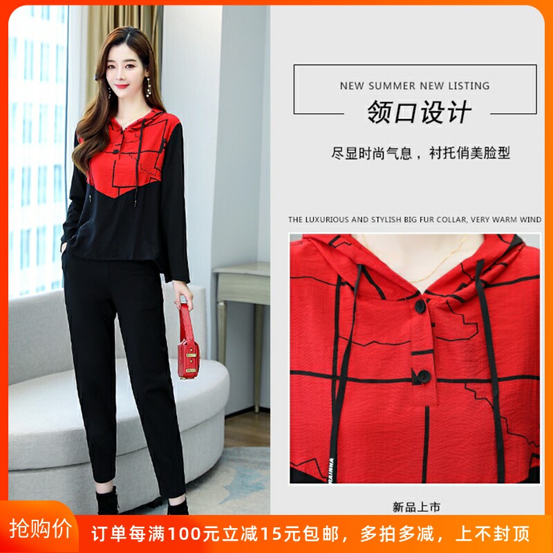 2022年柔情女人春装新款拉素春季女装专柜正品小脚裤二件套套装