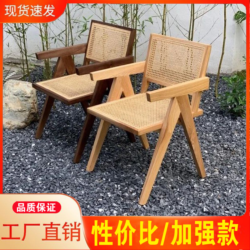 北欧实木藤椅天然藤编餐椅昌迪加尔椅子酒店餐厅家用简约成人凳子|ruв категории жилой мебели, места категории, Председатель класса, стул - от Buy2taobao.com для оказания профессиональной услуги покупки агента Taobao