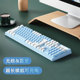 适用华硕天选6 键盘鼠标套装无线蓝牙天选5pro/3无畏15灵耀14充电