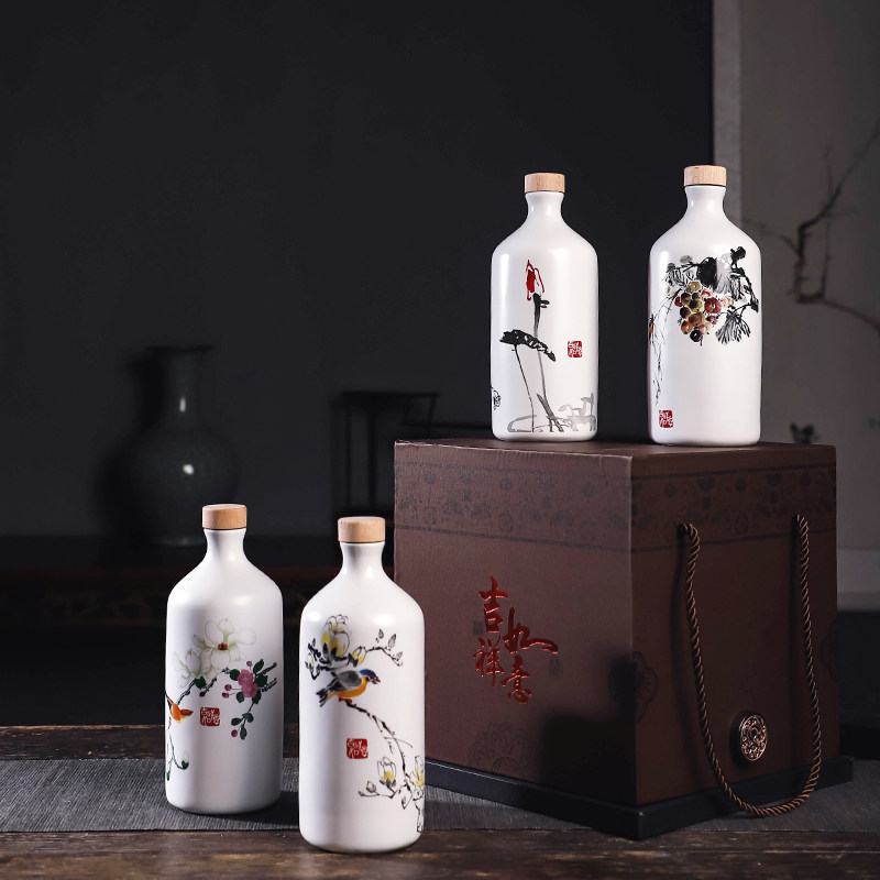 白酒瓶空酒瓶 高档 一斤装