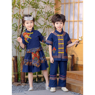 六一儿童节民族服装男童汉服女童苗族少数民族广西壮族彝族演出服