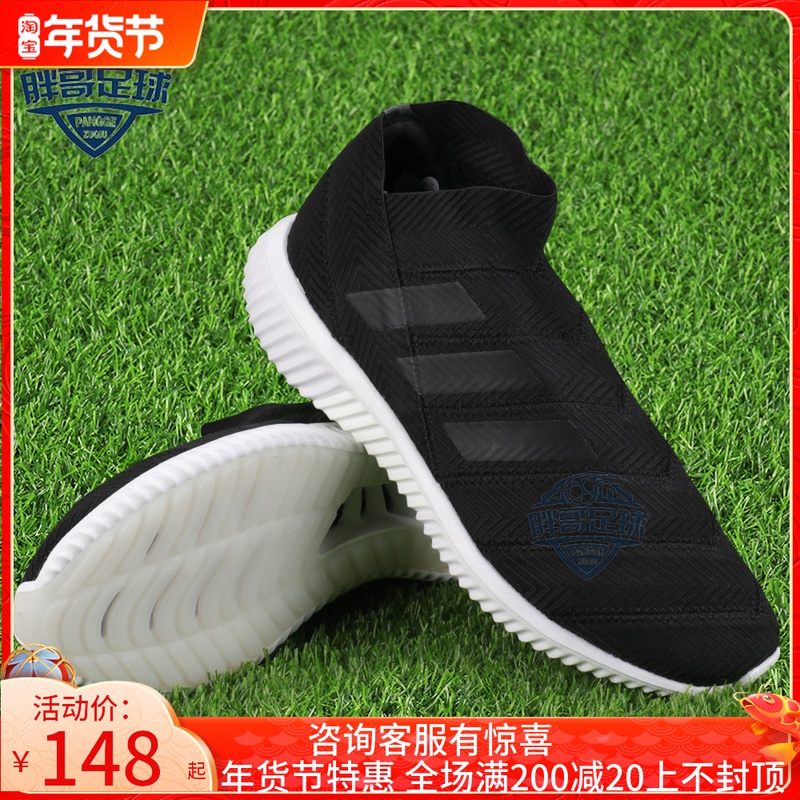 小胖哥阿迪达斯NEMEZIZ梅西18.1高端TR平底训练足球鞋男AC7076在类目 运动鞋new, 足球鞋中 - 来自Buy2taobao.com提供专业的淘宝代购服务