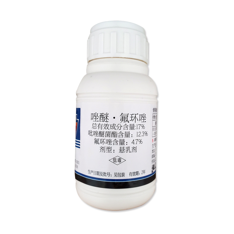 首页 下载app                          17%吡唑醚菌酯 氟环唑 葡萄