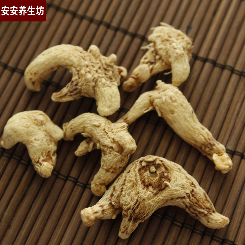 白及500克包邮白芨500g免邮四川三叉白芨正品白芨个子白及中药材