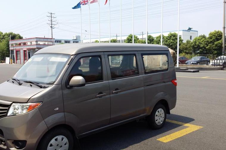 【第一次拍卖】苏bd080m长安牌sc6418d4型小型普通客车