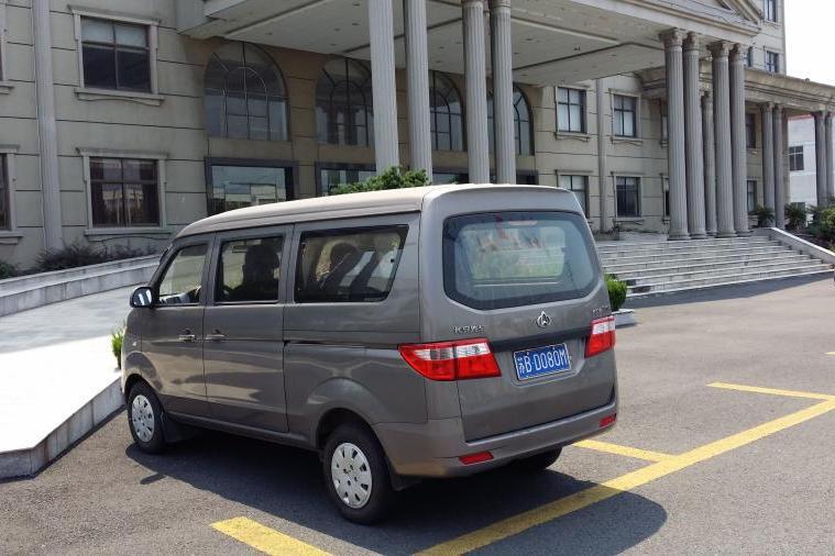 【第一次拍卖】苏bd080m长安牌sc6418d4型小型普通客车