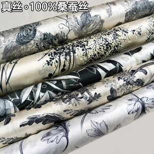 苏州缎100%桑蚕丝白底素描花卉图案数码喷绘25姆米真丝丝绸缎布料