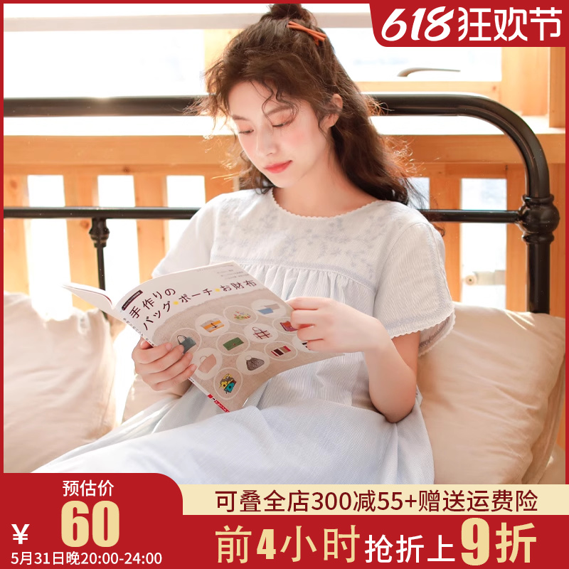 睡裙女夏季纯棉纱布日系精美刺绣条纹