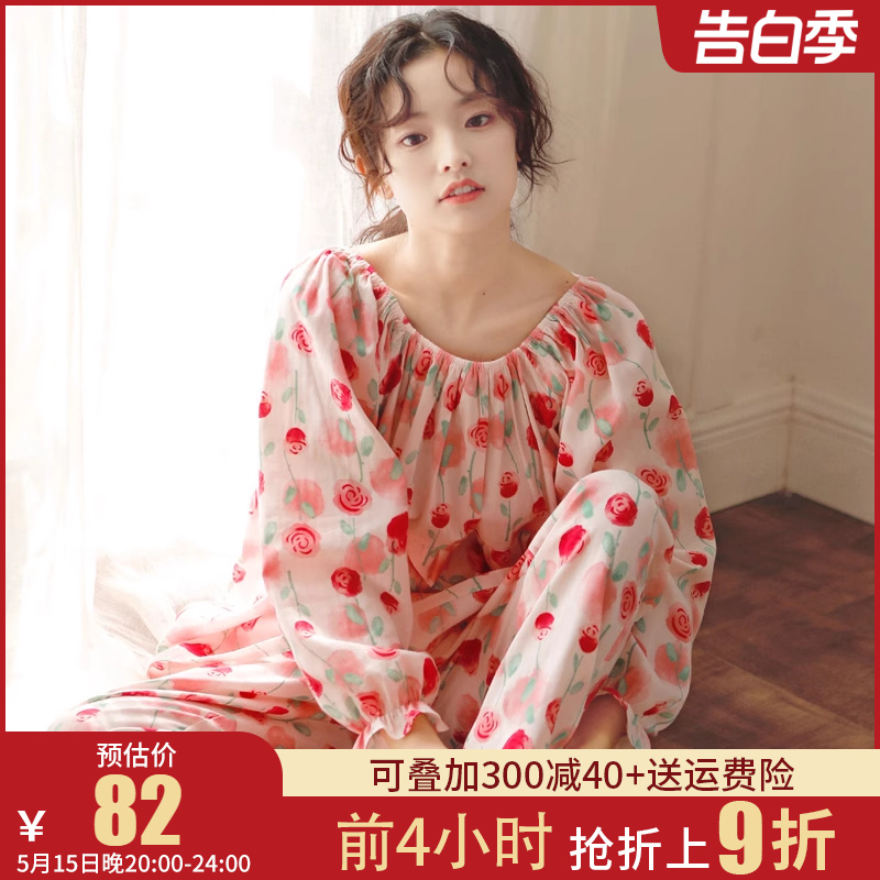 睡衣女款2024新款春款套头家居服