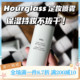 现货好价！Hourglass柔纱柔焦定妆喷雾保湿持久喷雾细腻干皮120ml