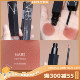 NARS/纳斯水雾唇釉新品黑管空气哑光2.0版柔雾面317 318 319 888