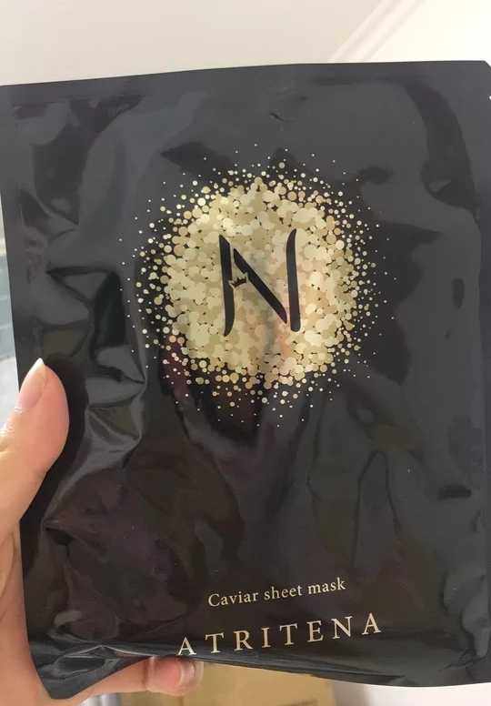 鱼子酱面膜 日本大额优惠券