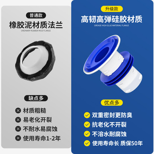 马桶法兰防臭加厚垫圈通用型下水器坐便器硅胶密封圈安装配件大全