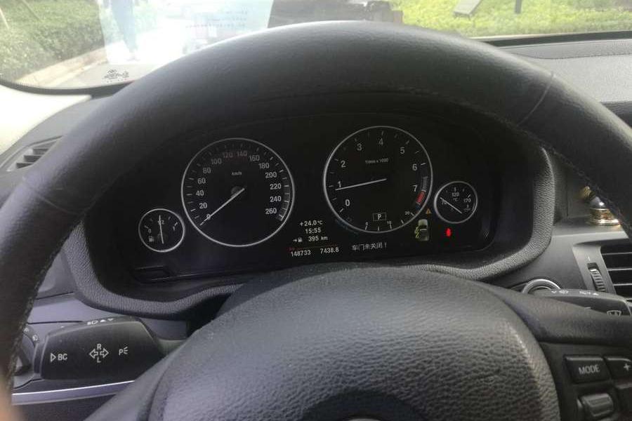 【第一次拍卖】车牌号为苏e265ut宝马小型越野车一辆