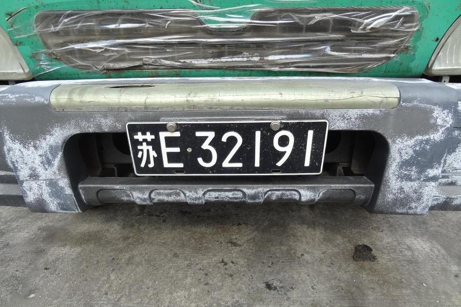 汽车一辆(车牌号苏e32191(黑) - 司法拍卖 - 阿里拍卖