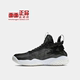 Air Jordan Proto-React AJ 男子休闲训练篮球鞋 BV1654-100-001