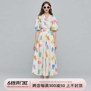 20STnewties 软糖 原创设计师款印花衬衫半身裙子两件套装女夏季