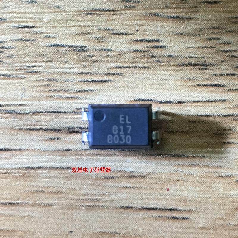 全新原装正品el817bel817dip4直插4脚光电耦合器集成电路(ic)