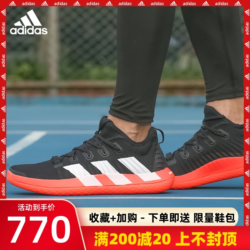adidas阿迪达斯专业羽毛球鞋男鞋21新款boost 高端夏季女款运动鞋 5元