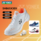 YONEX尤尼克斯YY羽毛球鞋SHB65X3EX运动鞋明星动力垫避震透气防滑