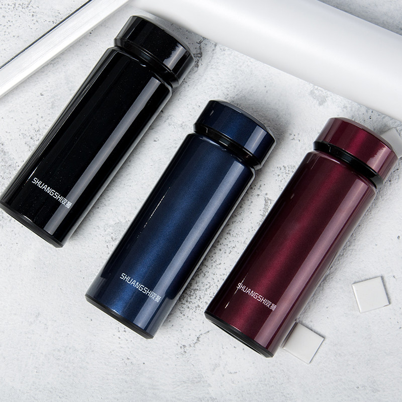 双狮保温杯男女士商务办公杯水杯车载情侣茶杯定制生日礼品留念杯