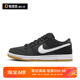 Nike Dunk SB Low Pro iso 黑白色 男款 低帮复古板鞋CD2563-006