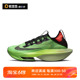 Nike Air Zoom Alphafly Next% 2 绿色男子低帮跑步鞋 DZ4784-304