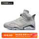 Air Jordan 6 Retro AJ6灰色乔治城 潮流复古篮球鞋CT8529-012