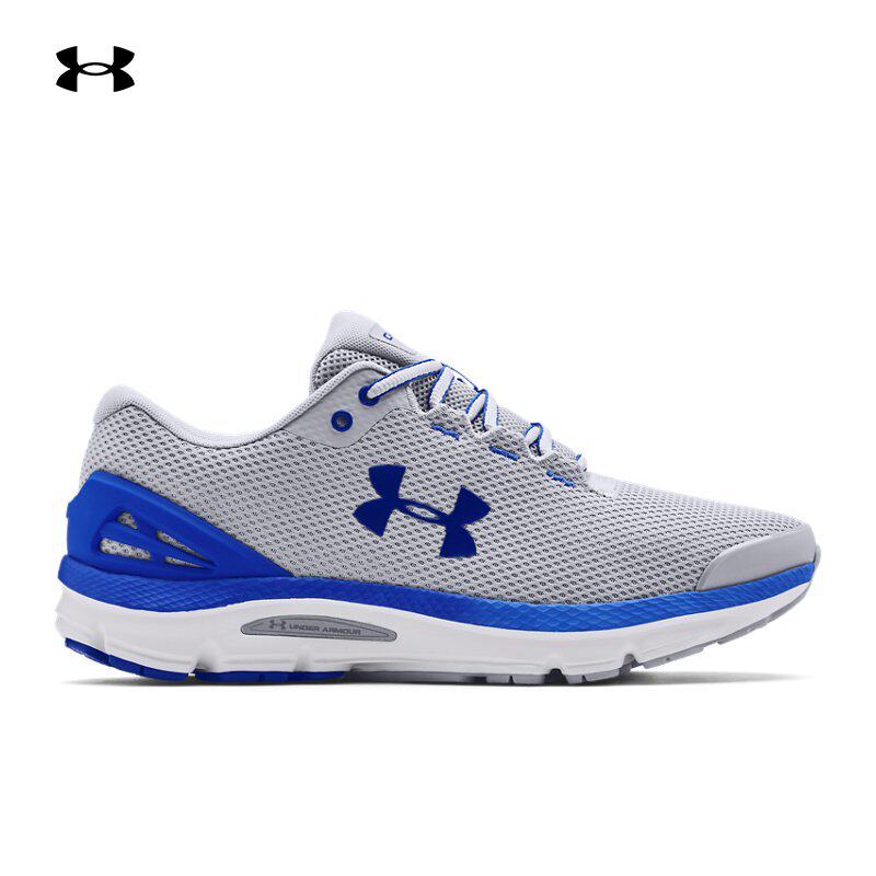 安德玛官方ua charged gemini男款网面透气舒适运动跑步鞋3023276