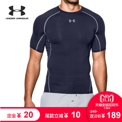 Under Armour 男子 紧身运动短袖 双十一预售仅179