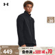 安德玛官方Microfleece Maxx男子户外运动外套1379916