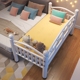 铁艺拼接儿童床带护栏小床单人床婴儿男女小孩公主床边床加宽大床