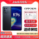 OPPO K9S 骁龙778G 120Hz电竞屏 超长续航30瓦快充新品5G智能手机