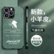 EVA 初号机手机壳适用苹果13promax小米12华为p60一加11周边iphone14全包vivo黑鲨oppo防摔套 新世纪福音战士