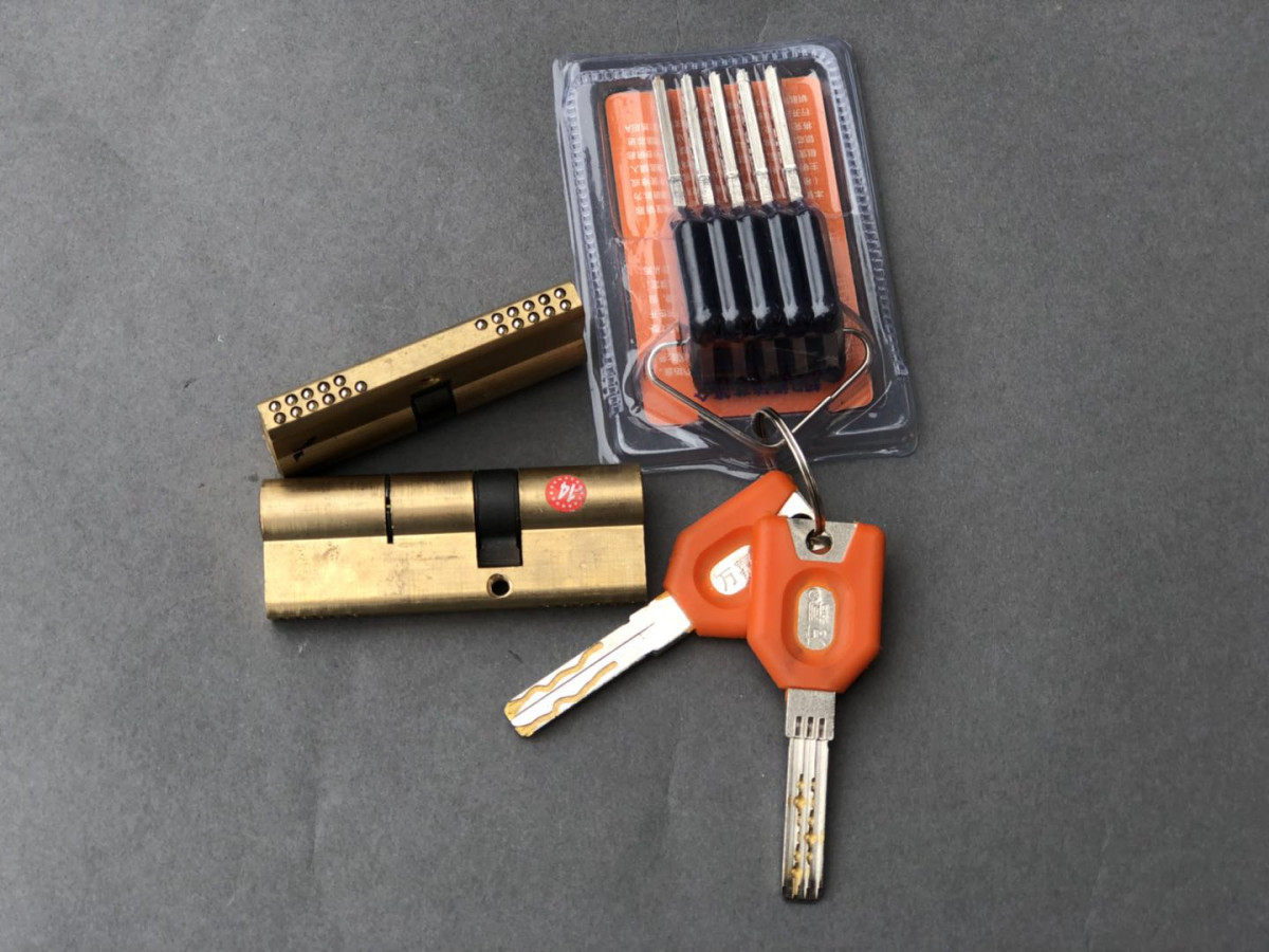 wanjia万嘉双排双槽s曲线超b级锁芯钥匙