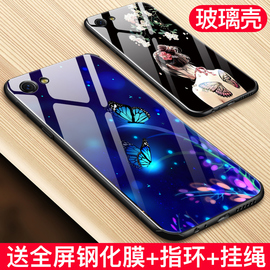 oppor9s手机壳oppor11套r9plus女款r9s男r11s防摔r110PP0st玻璃m潮oppo网红sk限量版splus硅胶opopr个性opoor