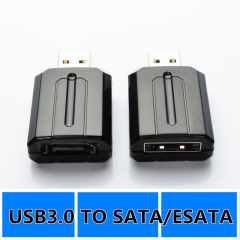 USB3.0转SATA转换器 USB3.0转ESATA易驱头 电脑笔记本外置7针串口