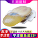 【精品】东海美味墨鱼蛋1000g 个大乌贼蛋目鱼蛋带膏宁波舟山海鲜