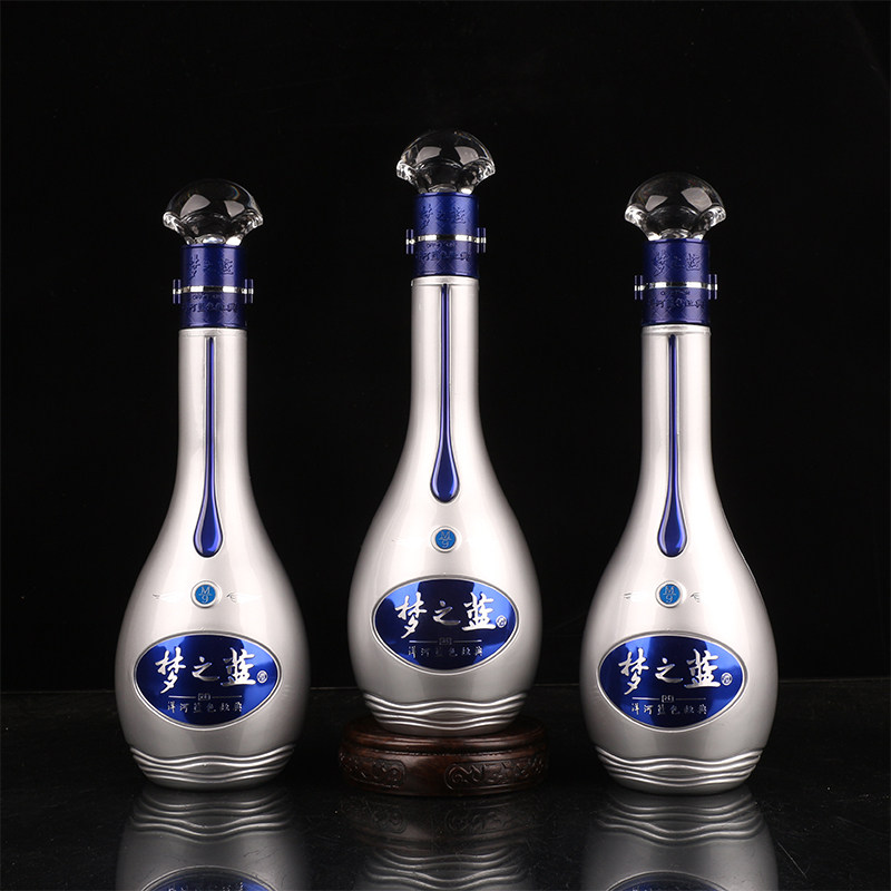 【传承s22】洋河梦之蓝 梦9 52度 3瓶 500ml 2013年